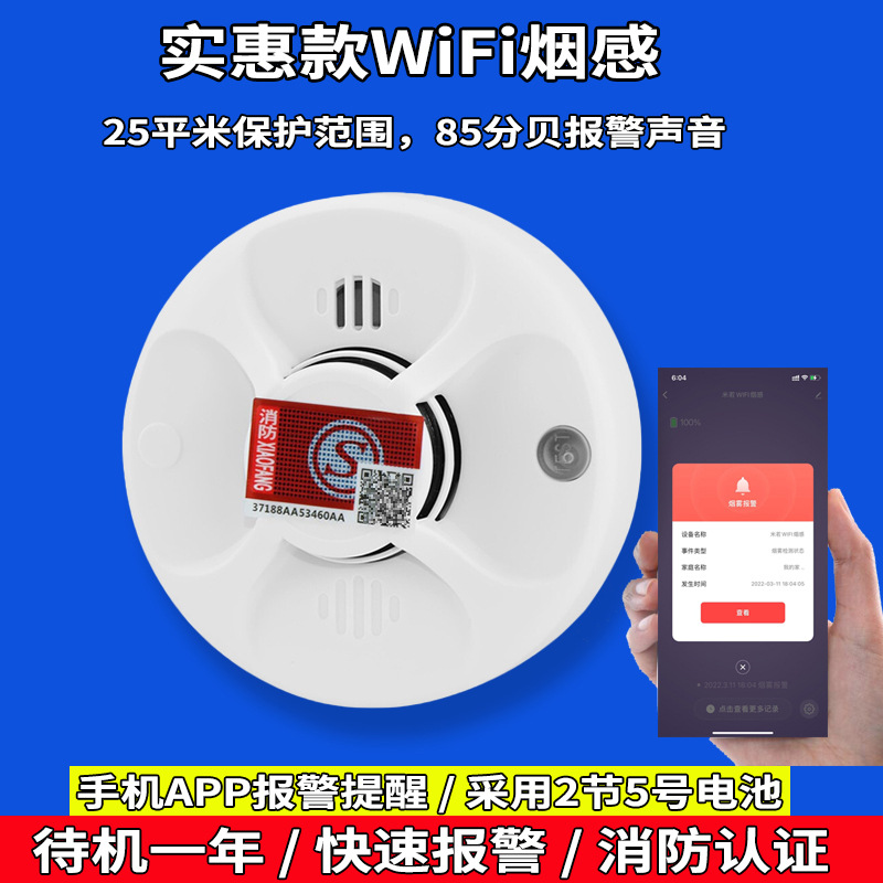 O1CN01q1QHiu1nL1b2CBQPu_21212141505072-0-cib.jpg 4