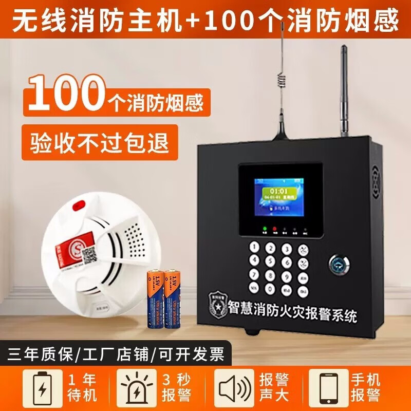 O1CN01qWBIiW1nL1hFBZXUD_21212141505072-0-cib.jpg 8