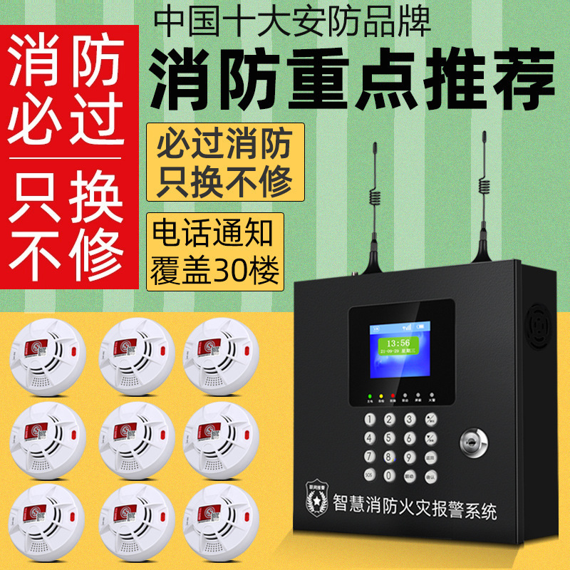 O1CN01rGDs8A1nL1hMaXpEk_21212141505072-0-cib.jpg 1