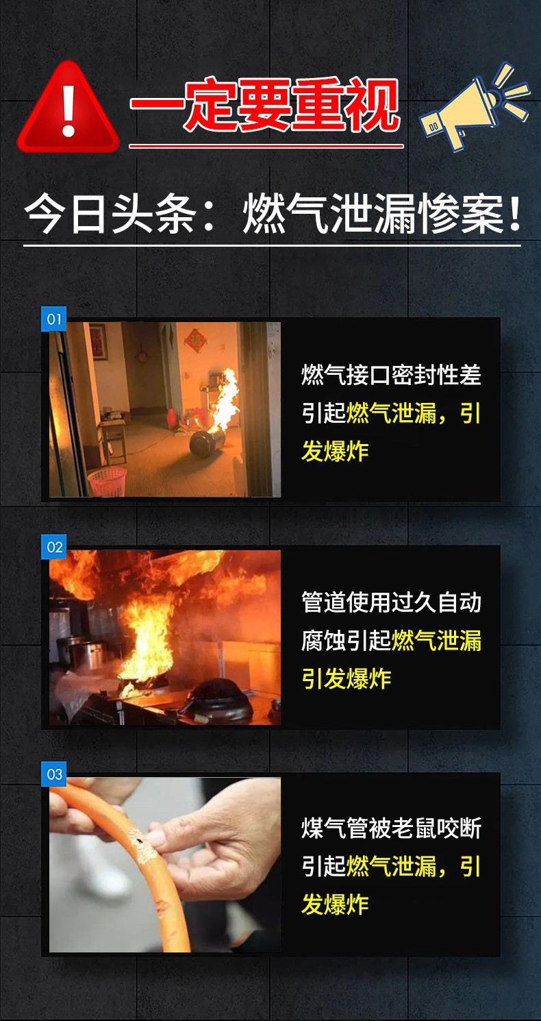 O1CN01s0xM7b1nL1l2l9CDu_21212141505072-0-cib.jpg 9