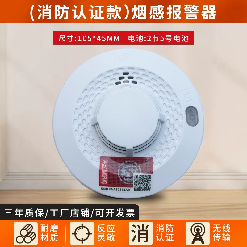 O1CN01tI0azl1nL1gXInDzB_21212141505072-0-cib.jpg 4