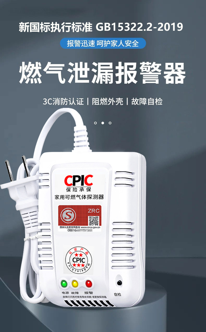 O1CN01vzfiP51nL1l0lIxVa_21212141505072-0-cib.jpg 7