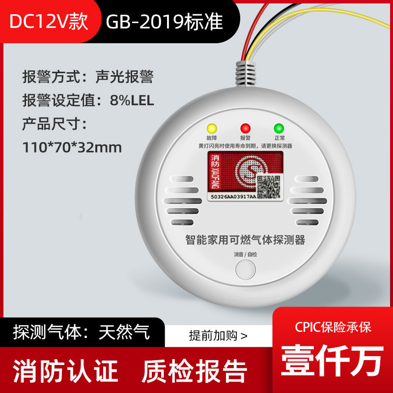 O1CN01w6TF4O1nL1cbzt5mR_21212141505072-0-cib-1.jpg 6