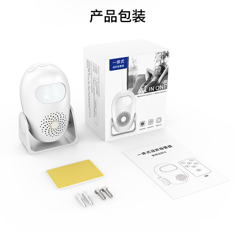 O1CN01wRGGpg1nL1b9fj4nh_2141505072-0-cib O1CN01wRGGpg1nL1b9fj4nh_2141505072-0-cib