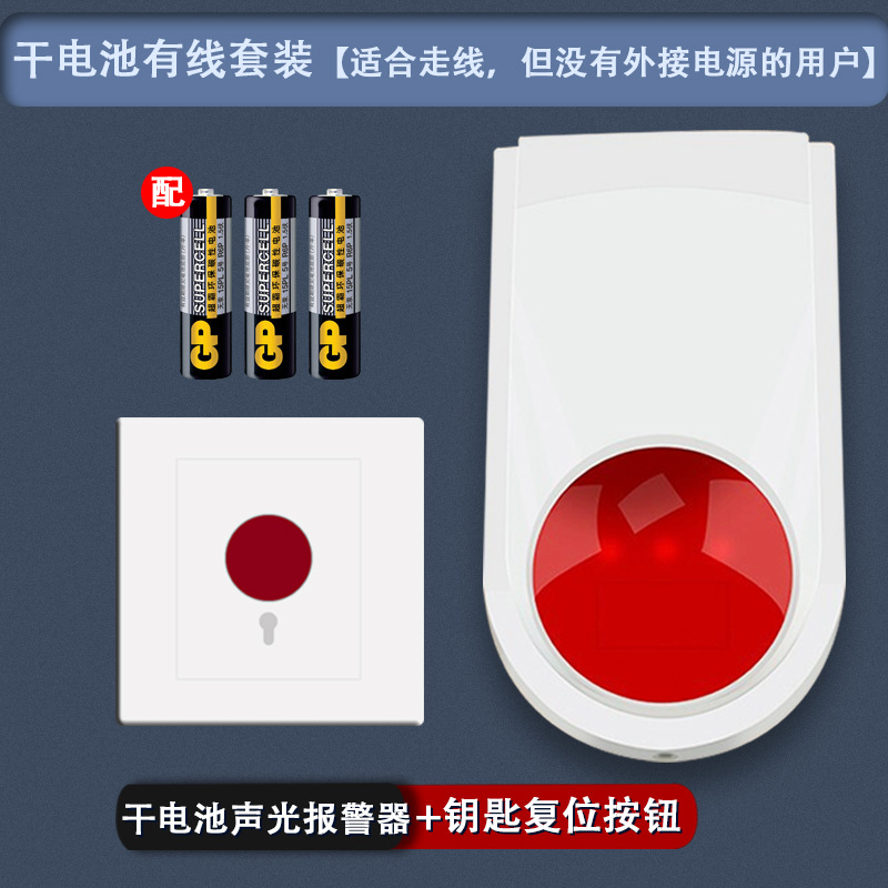 O1CN01xBBN0U1nL1l5iHiuB_21212141505072-0-cib.jpg 4