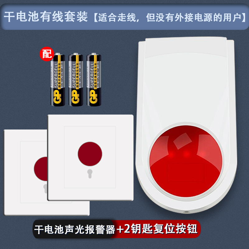 O1CN01xFPGD41nL1l0nWRwW_21212141505072-0-cib.jpg 7