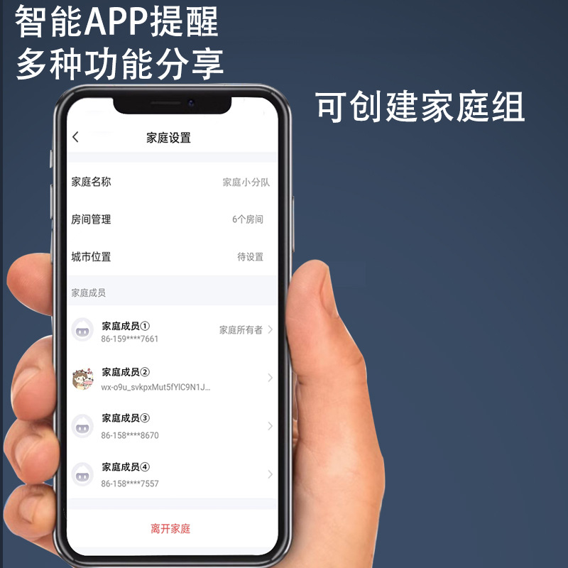 O1CN01z1wnHI1nL1moVaVXx_21212141505072-0-cib-1.jpg 3