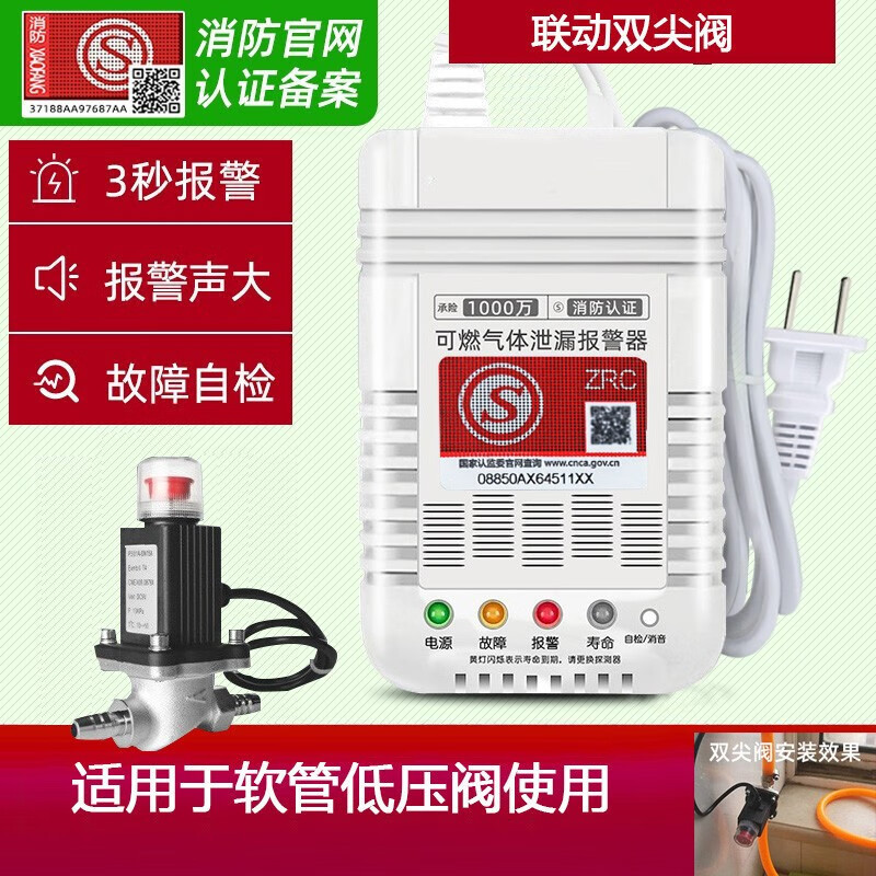 O1CN01zG4C1z1nL1g0MtgXc_21212141505072-0-cib.jpg 9