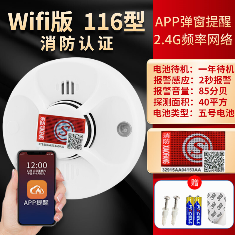 O1CN01zkl4KP1nL1mgiiIQz_21212141505072-0-cib.jpg 5